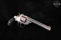 Harrington & Richardson (H&R) Premier Second Model (Smokeless) .22 LR Nickel in Fair Condition Image 2