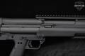 Kel-Tec KSG 12 Gauge Black & Synthetic in Excellent Condition Image 5