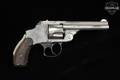 Smith & Wesson (S&W) .32 Safety Hammerless Second Model .32 S&W Nickel in Fair Condition Image 3