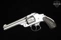 Smith & Wesson (S&W) .32 Safety Hammerless Second Model .32 S&W Nickel in Fair Condition Image 4