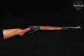 Marlin Firearms Co. Model 1895 .45-70 Govt. Blued in Very Good Condition Image 3