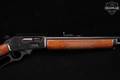 Marlin Firearms Co. Model 1895 .45-70 Govt. Blued in Very Good Condition Image 5