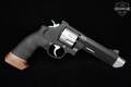 Smith & Wesson (S&W) Model 627-5 Performance Center V8 Comp .357 Mag. Matte Black in Very Good Condition Image 2