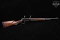 2000-2002 Winchester Repeating Arms Model 94AE Timber Carbine .444 Marlin Blued & Walnut in Very Good Condition Image 3
