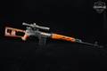 Norinco NDM-86 Dragunov 7.62mm NATO (7.62x51) Black in Very Good Condition Image 3