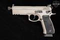 CZ CZ 75 SP-01 Tactical Urban Grey Suppressor-Ready 9mm Luger Urban Grey in Very Good Condition Image 3