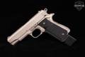 1982 Colt Combat Commander Series 70 .45 ACP Satin Nickel in Good Condition Image 4