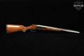 2007 Stoeger Industries Coach Gun 12 Gauge Nickel & Wood in Good Condition Image 3