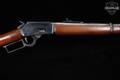 1980 Marlin Firearms Co. Model 1894 Carbine .357 Mag. Blued & Hardwood in Good Condition Image 5