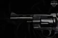 H. Weihrauch HW357 .357 Mag. Blued in Good Condition Image 5