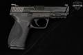 Smith & Wesson (S&W) M&P40 M2.0 Full Size, Carry & Range Kit .40 S&W Black in Very Good Condition Image 4