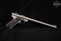 1996 Sturm Ruger Mark II Target .22 LR Stainless Steel in Very Good Condition Image 3