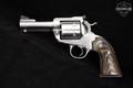 2017 Sturm Ruger New Model Super Blackhawk TALO Exclusive .44 Rem Magnum Brushed Stainless in Very Good Condition Image 3