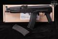WBP Poland Minijack MJ-556SR 5.56mm NATO Black Paint over Parkerized in Good Condition Image 2