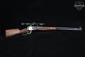1987 Winchester Repeating Arms Model 94AE XTR 7-30 Waters Blued in Very Good Condition Image 3