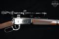 1987 Winchester Repeating Arms Model 94AE XTR 7-30 Waters Blued in Very Good Condition Image 5