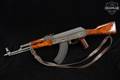 DC Industries NDS-3 7.62x39 Parkerized in Very Good Condition Image 2