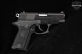 1991 Colt Double Eagle Series 90; Lightweight Officer's ACP .45 ACP Blued in Very Good Condition Image 4