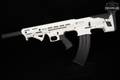 Panzer Arms BP-12 Gen 2 12 Gauge White in Good Condition Image 2