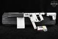 KRISS Vector CRB Gen II .45 ACP Alpine White in Good Condition Image 2
