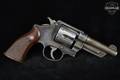 1947 Smith & Wesson (S&W) .38/44 Heavy Duty Post-War .38 Spl. Blued in Good Condition Image 2