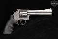 Smith & Wesson (S&W) Model 686-4 .357 Mag. Stainless in Poor Condition Image 4