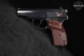 1992-1994 Norinco Model 59 9x18mm Makarov Blued in Very Good Condition Image 3