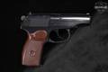 1992-1994 Norinco Model 59 9x18mm Makarov Blued in Very Good Condition Image 4