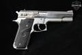 1985-1988 Smith & Wesson (S&W) Model 645 .45 ACP Satin Stainless in Good Condition Image 3