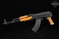 FEG SA 85M Underfolder; Kassnar Imports 7.62x39 Black & Hardwood in Good Condition Image 4