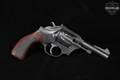 High Standard Sentinel R-109 Kit-Gun .22 LR Two-Tone Black & Blued in Good Condition Image 3