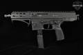Brugger & Thomet (B&T) GHM9 9mm Luger Black in Good Condition Image 4