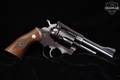 Sturm Ruger Security-Six 150-prefix Low-Back .357 Mag. Blued in Good Condition Image 3