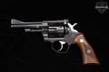 Sturm Ruger Security-Six 150-prefix Low-Back .357 Mag. Blued in Good Condition Image 4
