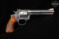 Taurus Model 669 CP .357 Mag. Bright Stainless in Poor Condition Image 3
