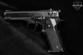 1977-1978 Smith & Wesson (S&W) Model 59 Pre-Dash 1st Generation 9mm Luger Two-Tone Blued & Black in Good Condition Image 5