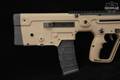 Israel Weapon Industries (IWI) Tavor X95 5.56mm NATO FDE in Excellent Condition Image 4
