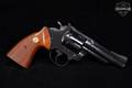 1980 Colt Trooper Mk III .22 LR Blued in Very Good Condition Image 3