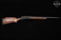 Harrington & Richardson (H&R) Model 980 Ultra Slug 12 Gauge Blued & Hardwood in Good Condition Image 3