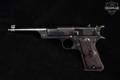 1922-1924 Reising Arms Co Target Pistol It's a Bear; New York Address .22 LR Blued in Good Condition Image 5