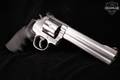 2000 Smith & Wesson (S&W) 686-5 Plus .357 Mag. Satin Stainless in Good Condition Image 2