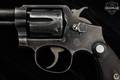 1915-1940 Smith & Wesson (S&W) .32-20 Hand Ejector Model of 1905 4th Change .32-20 Win. Blued in Fair Condition Image 4