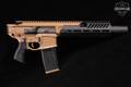2022 Sig Sauer MCX Rattler Canebrake .300 AAC Blackout (7.62x35mm) Coyote Tan in Very Good Condition Image 3