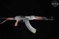 1980's Norinco Type 56S-2 7.62x39 Blued in Very Good Condition Image 3