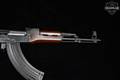 1980's Norinco Type 56S-2 7.62x39 Blued in Very Good Condition Image 5