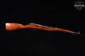 Izhevsk Arsenal Model 1938 Carbine M38 7.62x54R Blued & Birch in Good Condition Image 3