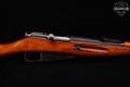 Izhevsk Arsenal Model 1938 Carbine M38 7.62x54R Blued & Birch in Good Condition Image 5