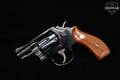 1973-1974 Smith & Wesson (S&W) Model 12-2 Airweight .38 Spl. Blued/Black in Good Condition Image 2