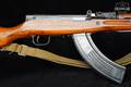Norinco SKS Type 56 Paratrooper 7.62x39 Blued & Hardwood in Very Good Condition Image 5