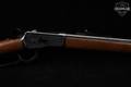 1996 Winchester Repeating Arms Model 1892 Grade I .45 Colt Blued & Walnut in Excellent Condition Image 5